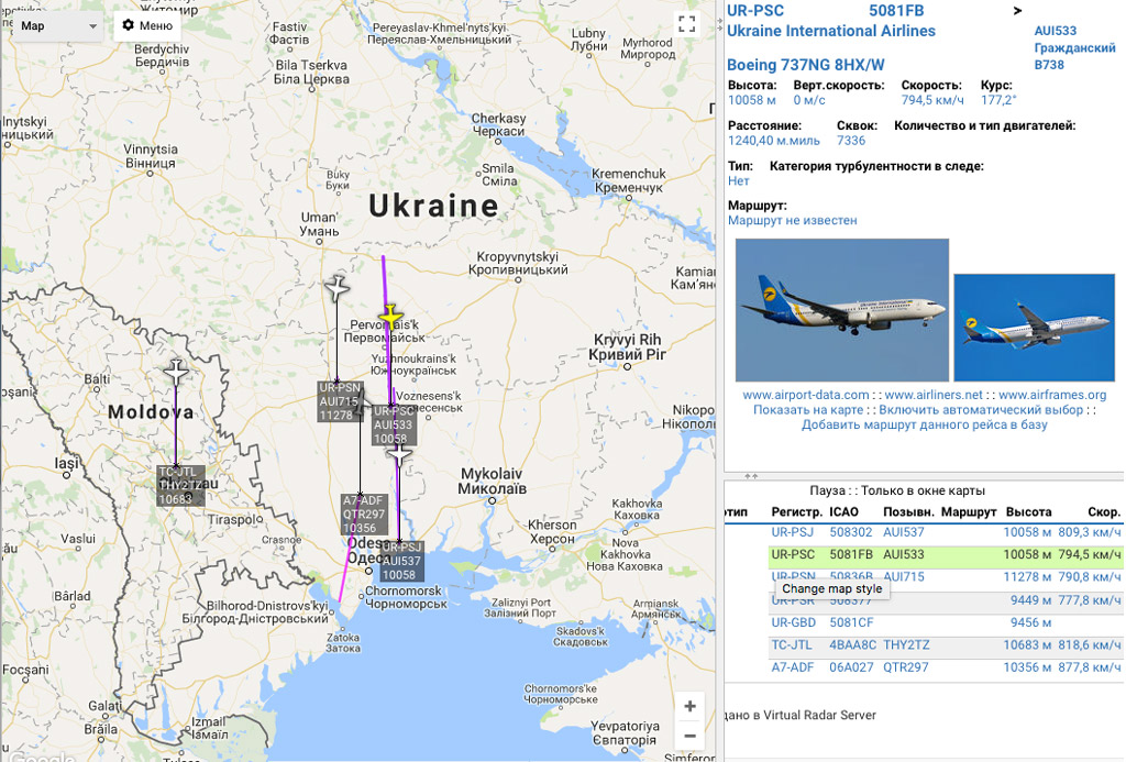 Відображення літаків, прийнятих FR24 Box Receiver, у програмі Virtual Radar Server