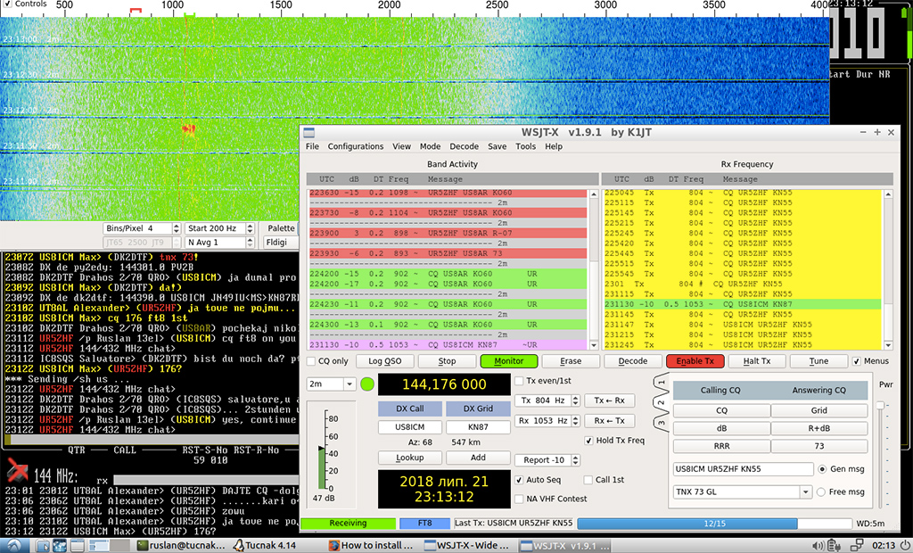 QSO в моді FT8 з US8ICM